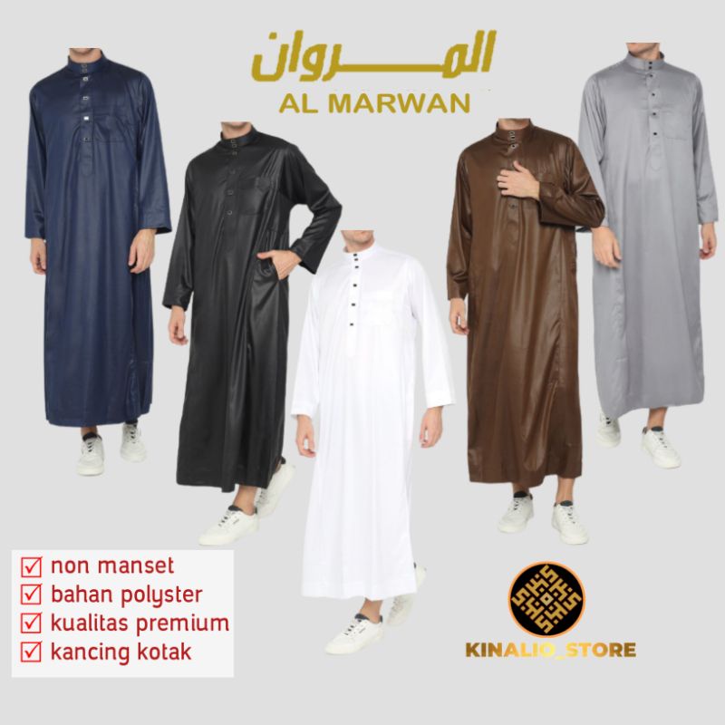 GAMIS JUBAH HARAMAIN/MARWAN NON MANSET/JUBAH PRIA/JUBAH PUTIH/GAMIS PUTIH/JUBAH DEWASA/AL HARAMAIN/J