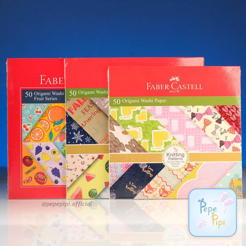 

[(BAYAR DITEMPAT) Washi paper Faber Castell Kertas Warna Lipat Origami 16 x 16 dan 15 x 15 Motif Fruit Season Knitting