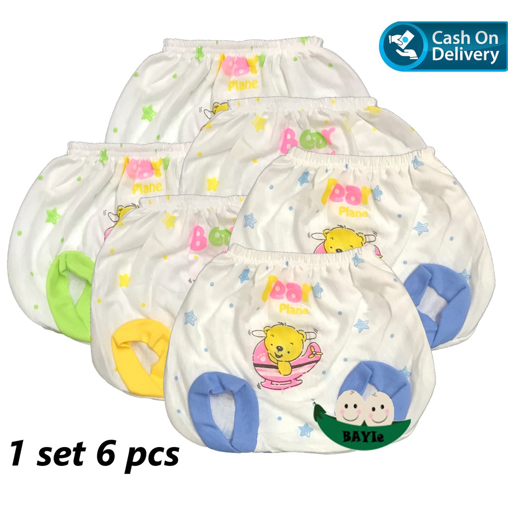 Bayie - 6 Pcs Celana Kacamata/pop/kodok Bayi/Anak PUTIH KENDY umur 0-12 bulan