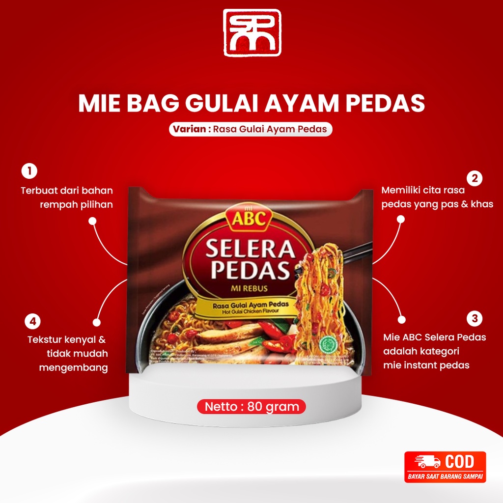 

Mie Instan Bag ABC Rasa Gulai Ayam Pedas Kemasan Plastik 80 Gram Instant Noodle