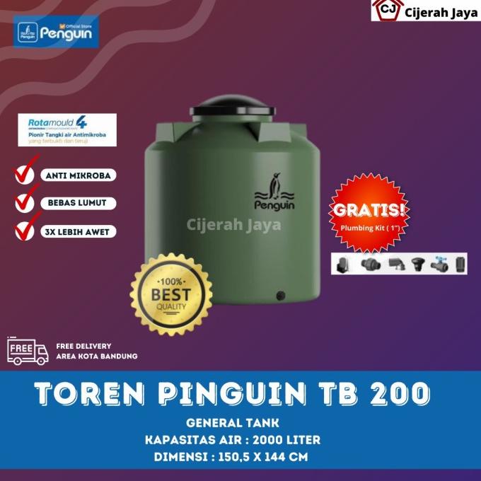 ] PENGUIN TB 200 ( 2000 Liter ) TOREN TANGKI AIR