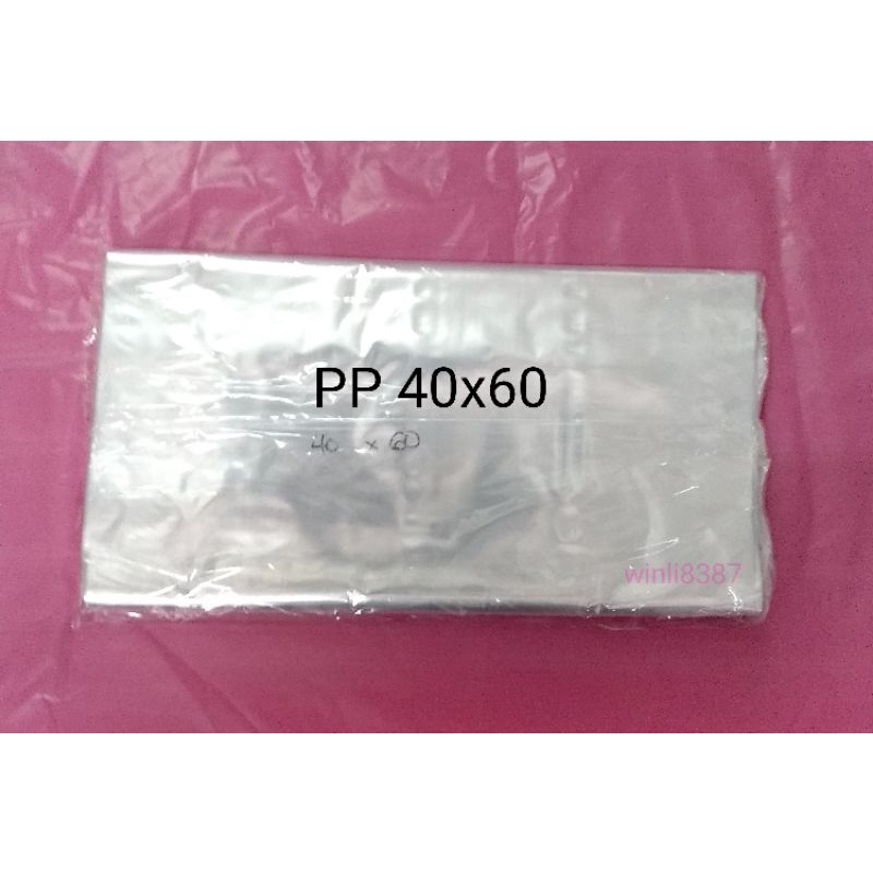 Plastik PP 40x60 laundry