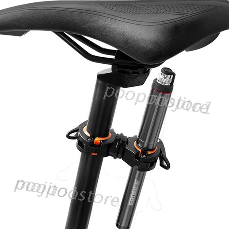 adjustable bike saddle