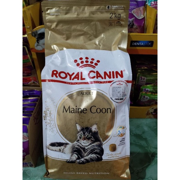 ROYAL CANIN MAINE COON ADULT 2 KG