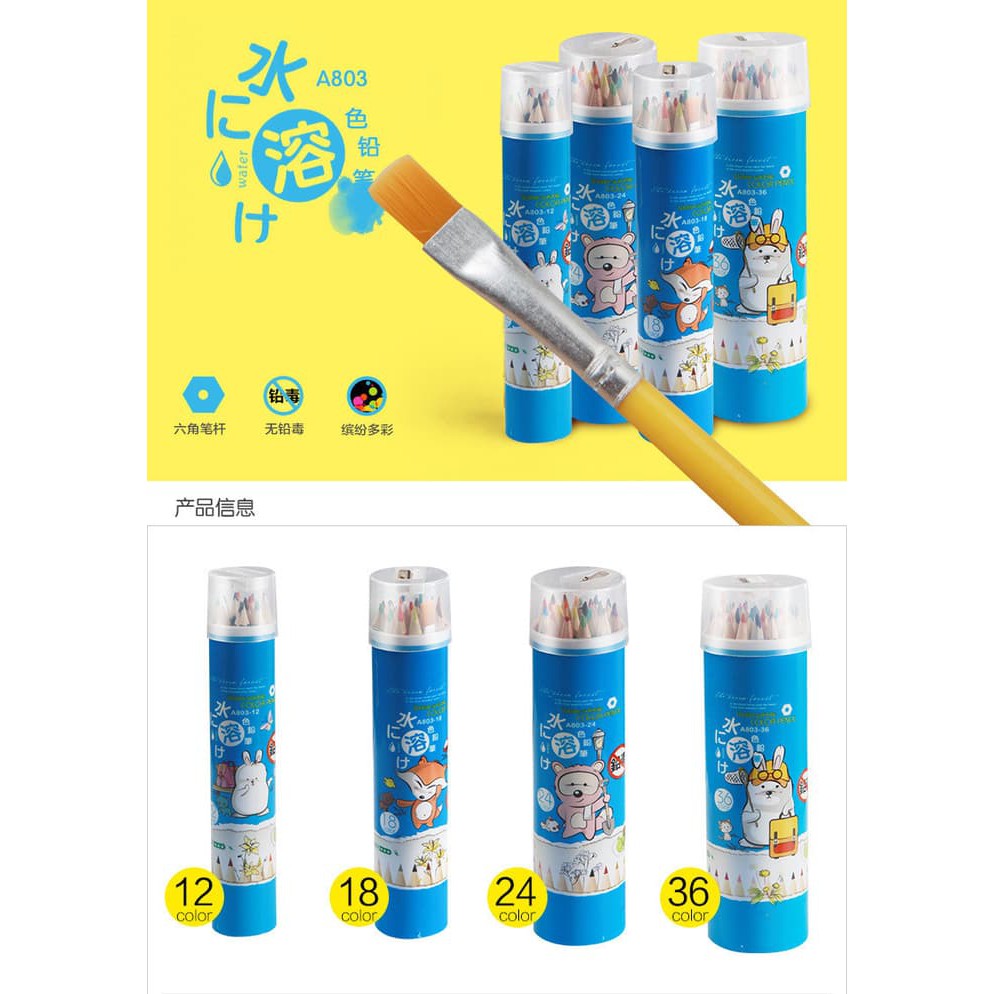 

[Promo] Mu Hui Pensil Cat Air Water 2 in 1 isi 36 Warna Panjang Faber Castell terakhir