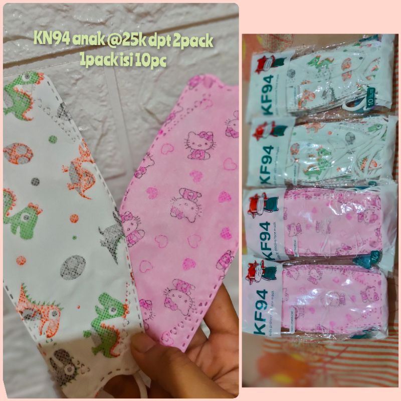 MASKER KF94 ANAK USIA 4-12 TAHUN