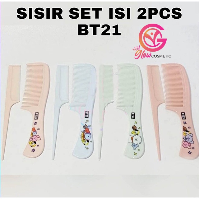 SISIR FANCY SET 2 IN 1 (N018693)