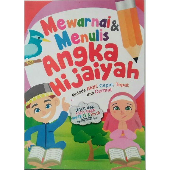 

buku mewarnai anak angka hijaiyah