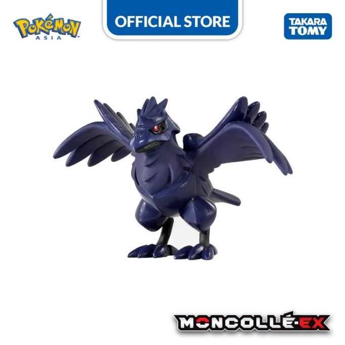 Moncolle MS-23 Corviknight