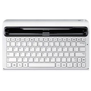 Keyboard Dock Samsung Galaxy Tab 2 10.1 | Shopee Indonesia