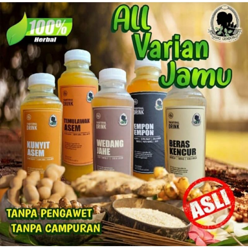 

JAMU KUNYIT ASEM/BERAS KENCUR/WEDANG JAHE/ TEMULAWAK ASEM/EMPON EMPON ISI 250 ML