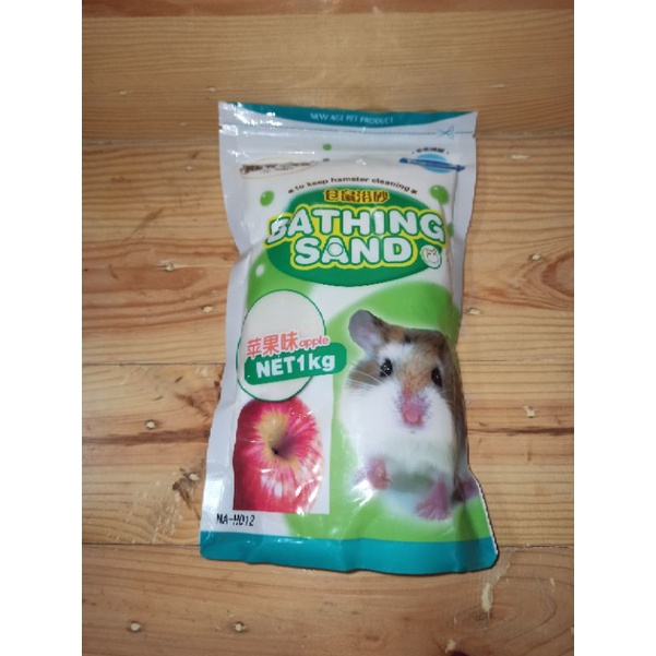 pasir hamster 1kg bathing sand pasir wangi