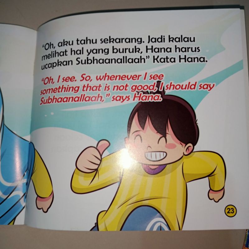 buku paket isi 7 buku, seri mengenal kalimat thayyibah blingual full colour 24 halaman