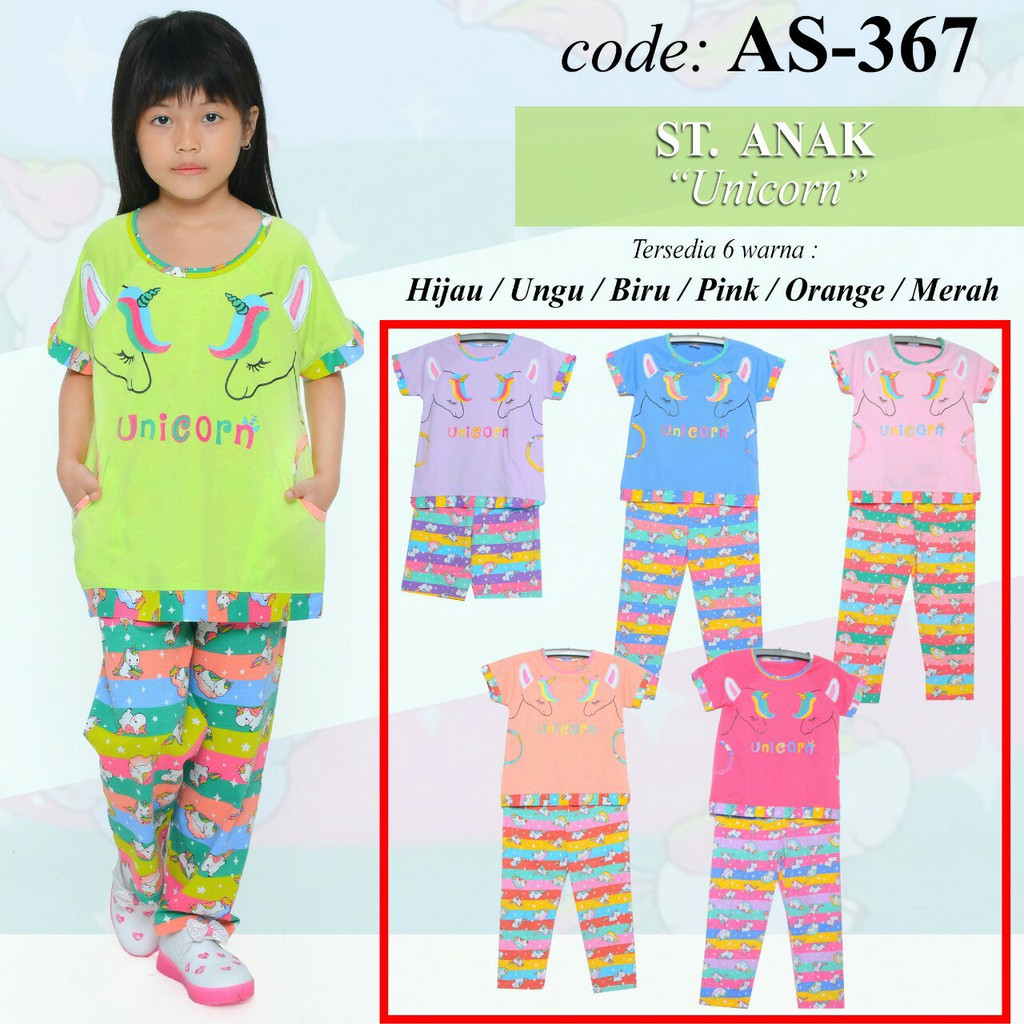 FOREVER SWEET BAJU TIDUR ANAK / SETELAN CELANA PENDEK
