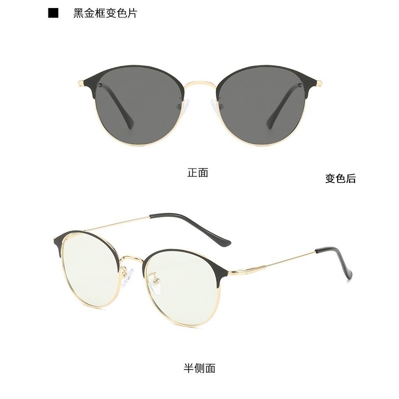 (YUZHU) TERSEDIA &amp; COD Frame Kacamata Anti Radiasi Photochromic Lensa Kacamata Korean Gaya Wanita