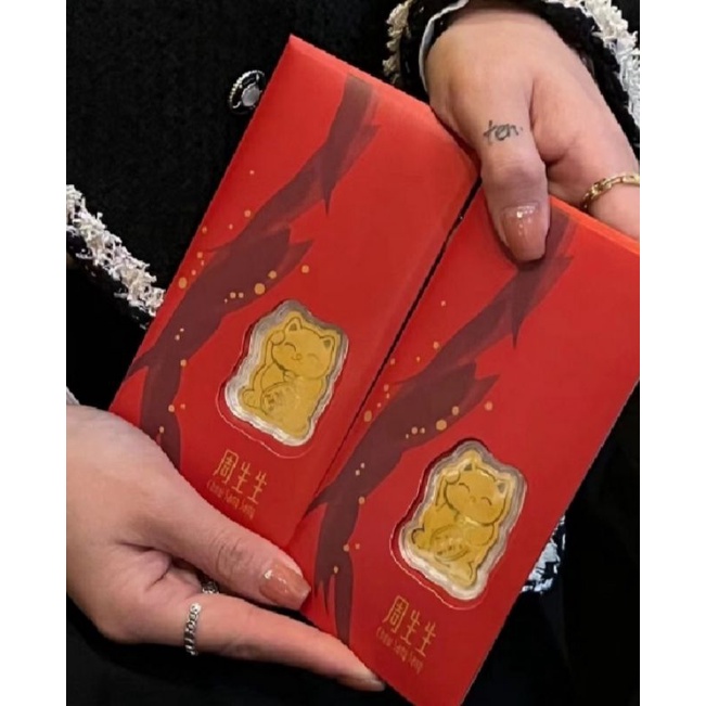 

Amplop angpao emas 24k bersertifikat asli china hadiah tahun baru anak2 dan ulang tahun