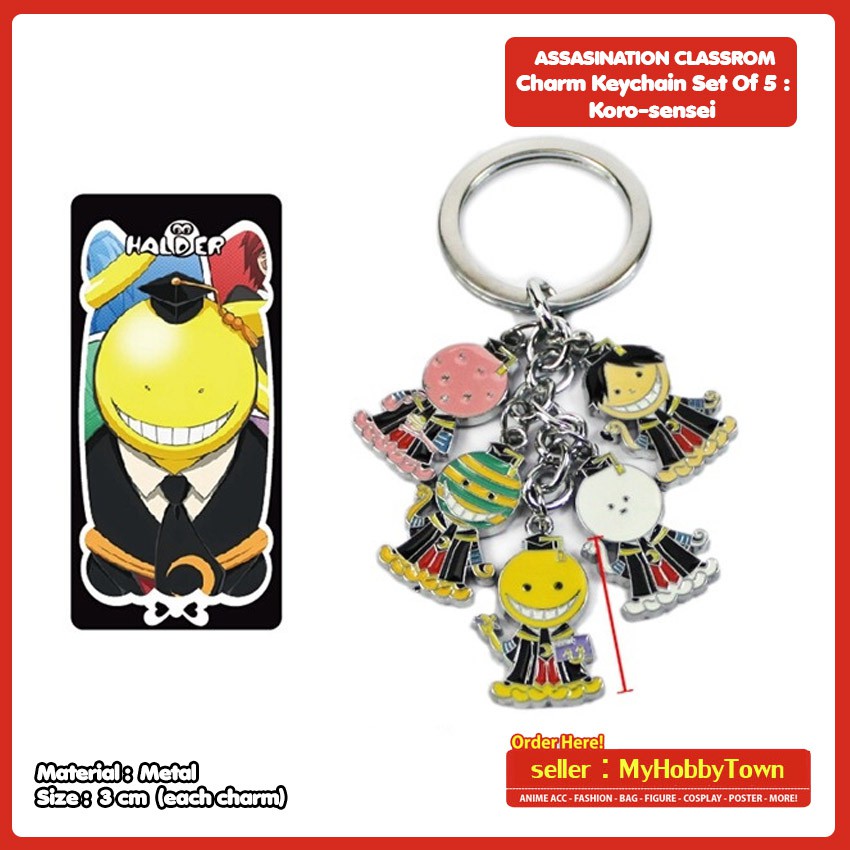 Gantungan Kunci Charm Assassination Classroom Set Of 5 : Koro-Sensei