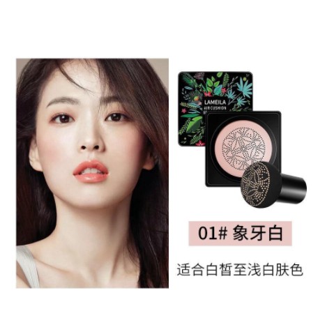 LAMEILA AIR CUSHION BB MOISTURIZING CREAM / LA MEI LA CUSHION HK 3039