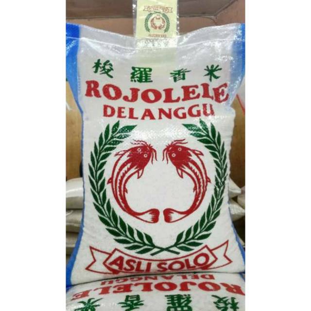  BERAS  ROJO LELE DELANGGU  5KG 10KG 20KG Shopee Indonesia