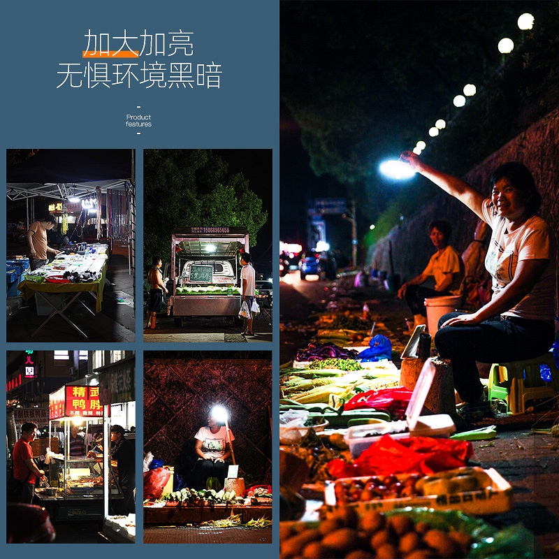 Lampu Solar Emergency Light Camping LED Light