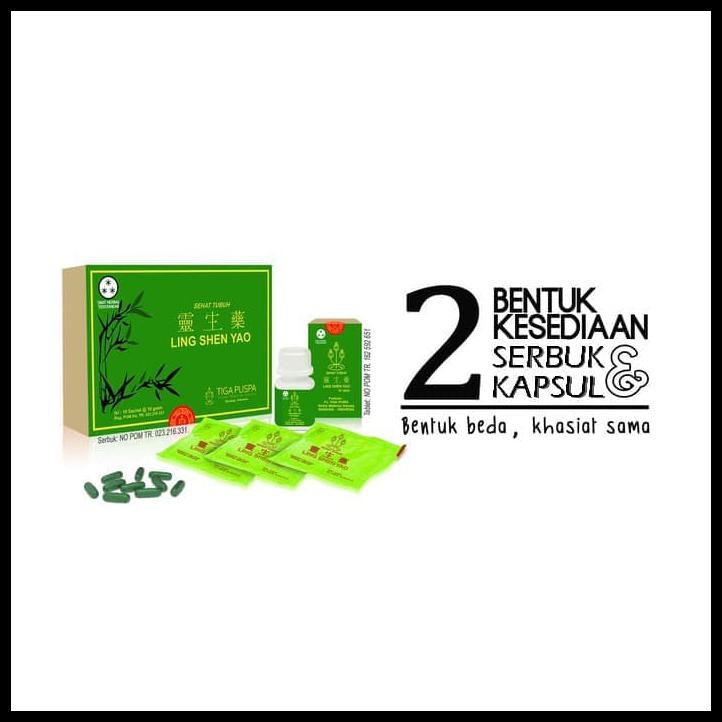 

1YKE LING SHEN YAO - TABLET (OBAT KANKER / KISTA) KI81