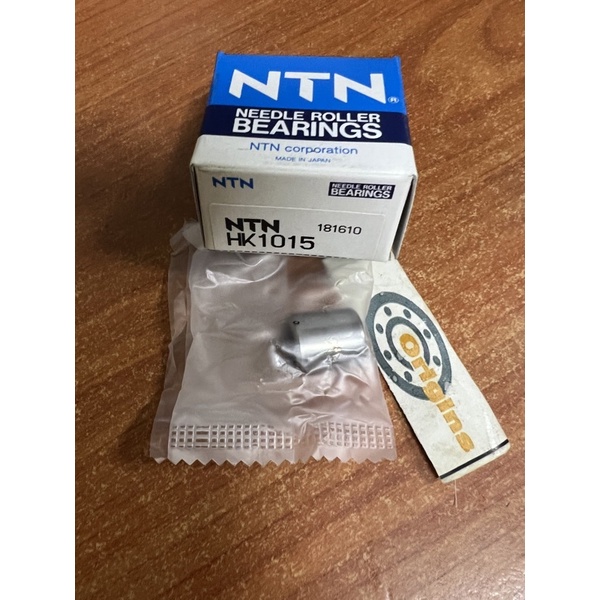 BEARING BAMBU AS KICK STATER MIO HK 1015 NTN ASLI JAPAN HK1015