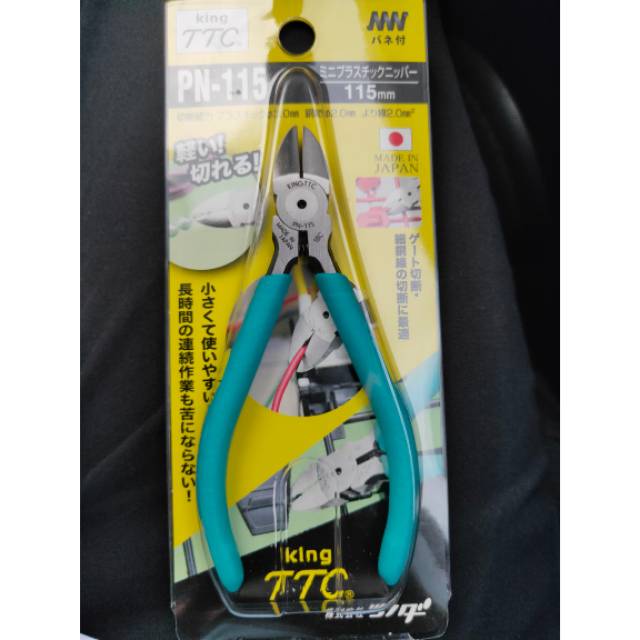 Tang potong mini king ttc PN.115