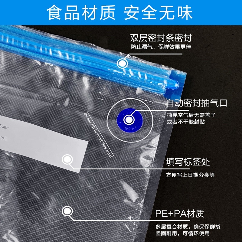 Delunashop_Acc Plastic Zip Vacuum Kompresi Nilon Seal Zipper Plastik vacuum harga per 1 pcs plastik vacuum Baku Malayan ikan sayuran Buah buahan