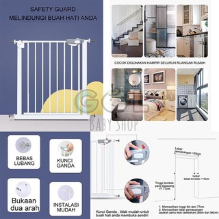 makro baby safety gates