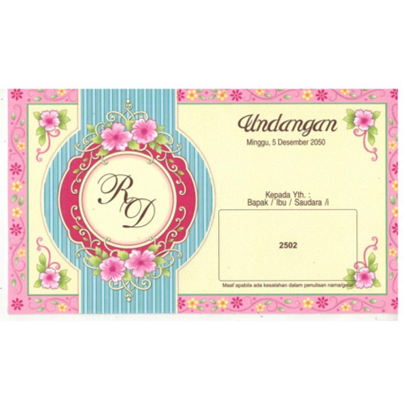 Blangko Undangan Kosong - Erba 2502