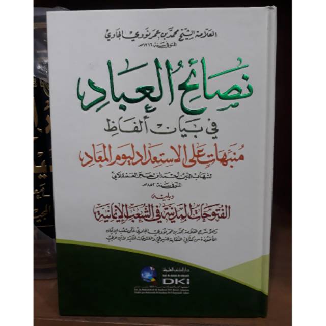 Nashoihul ibad dki (kuning)