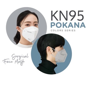 Promo Pokana Masker KN95 colors series surgical mask Adult - sachet isi