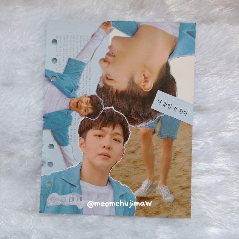 [ DECO BINDER ] BTOB Changsub This is Us u/ Binder 4P A5 Commis Custom Cover Index