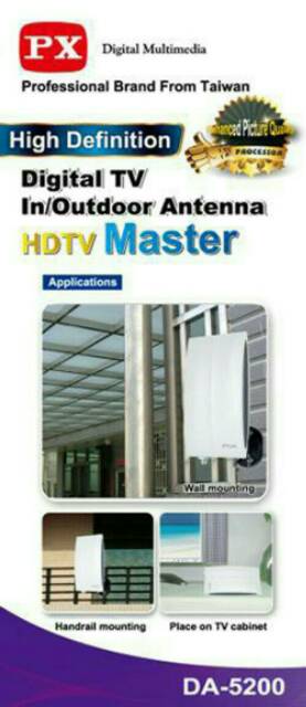 Digital TV Antenna Indoor / Outdoor DA-5200