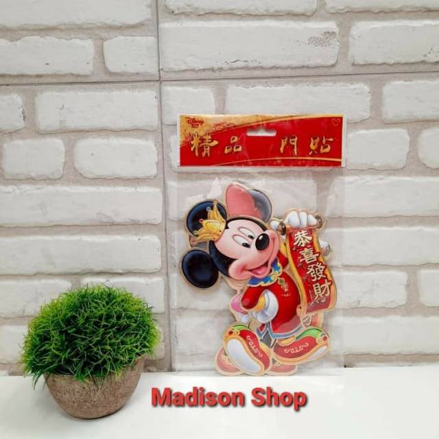 Tempelan Stiker Mickey Mouse Kecil 2020 Hiasan Dekorasi Tikus Imlek