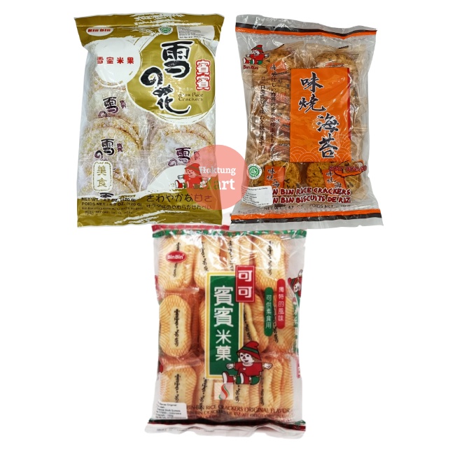 

Binbin Rice Crackers Biskuit Kripik All Varian Senbei 150gr/120gr