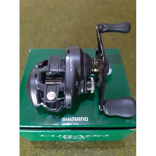 shimano curado mgl 71 xg