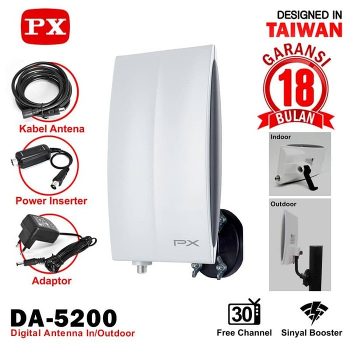 Antena TV Digital PX DA 5200 Indoor/Outdoor