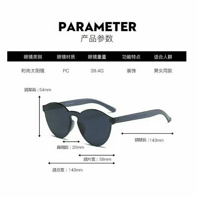 √BAYAR DITEMPAT√ Kacamata Warna  Transpran Simple Tanpa Frameless Sunglasses