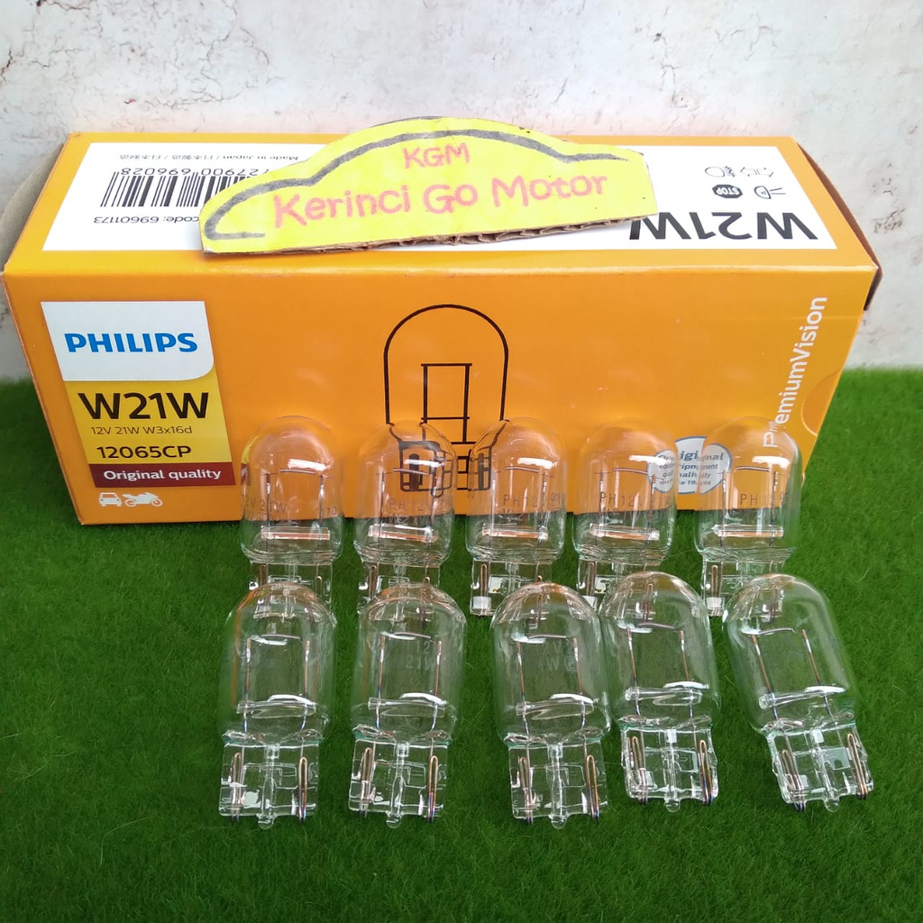 BOHLAM PHILIPS W21W 12V 12065 - LAMPU SEN T20 TANCAP PHILIPS K1 12V