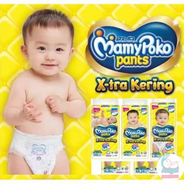 MAMYPOKO PANTS X - TRA KERING  S38 / M32 / L28 / XL26 / XXL24