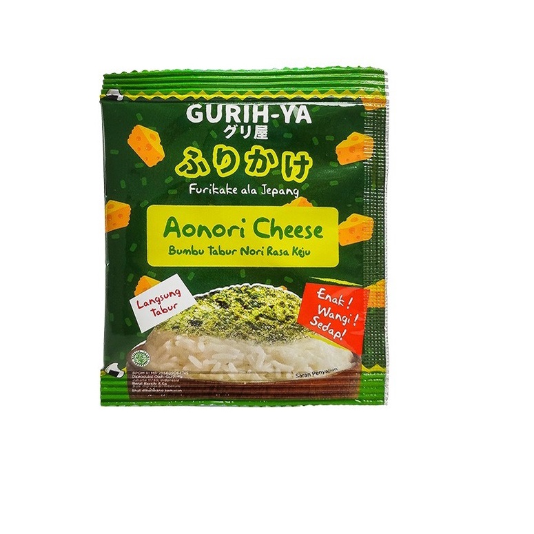 Gurih Ya Seaweed Nori Seasoning (Abon Rumput Laut) Sachet 5.5gr