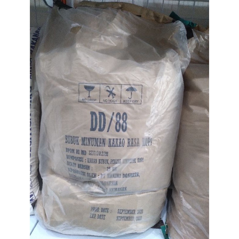 DD-88 BLACK BUBUK COKLAT HITAM  REPACK 500gr