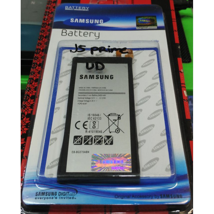 batt baterai battery samsung j5prime j5 prime original