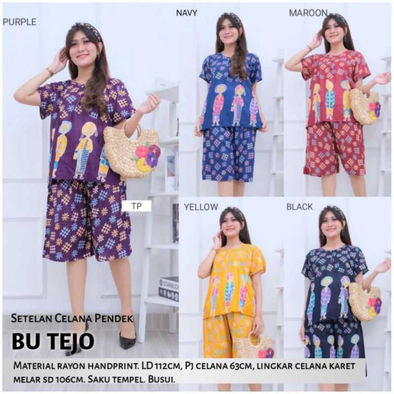 set celana pendek bu tejo
