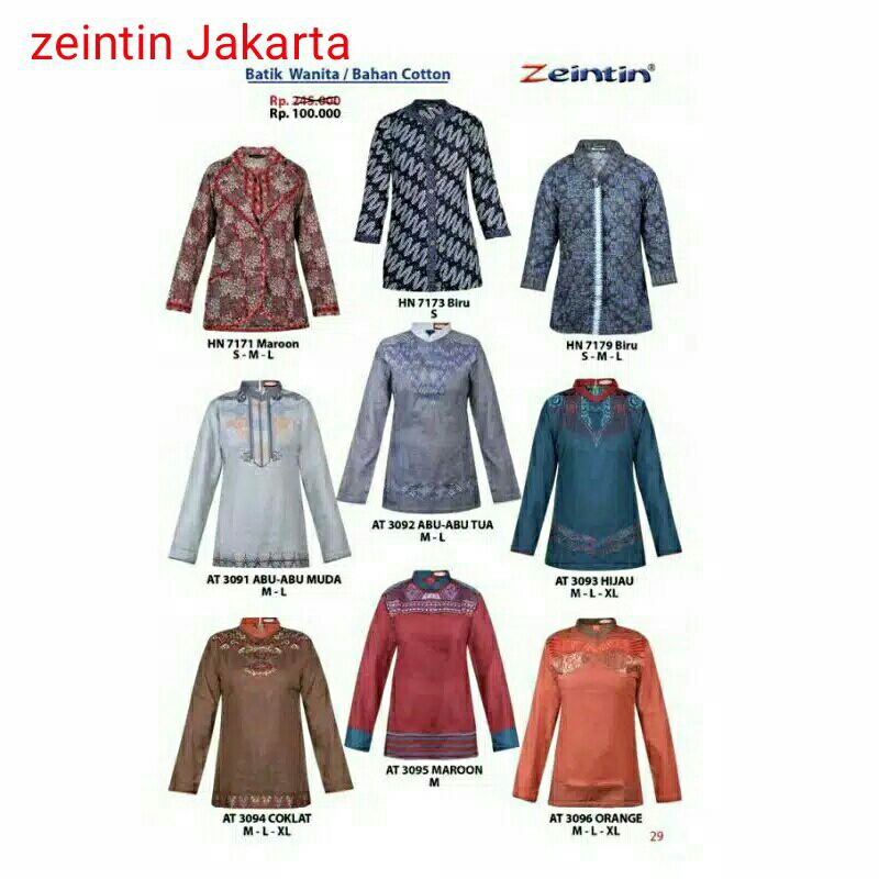 zeintin batik wanita