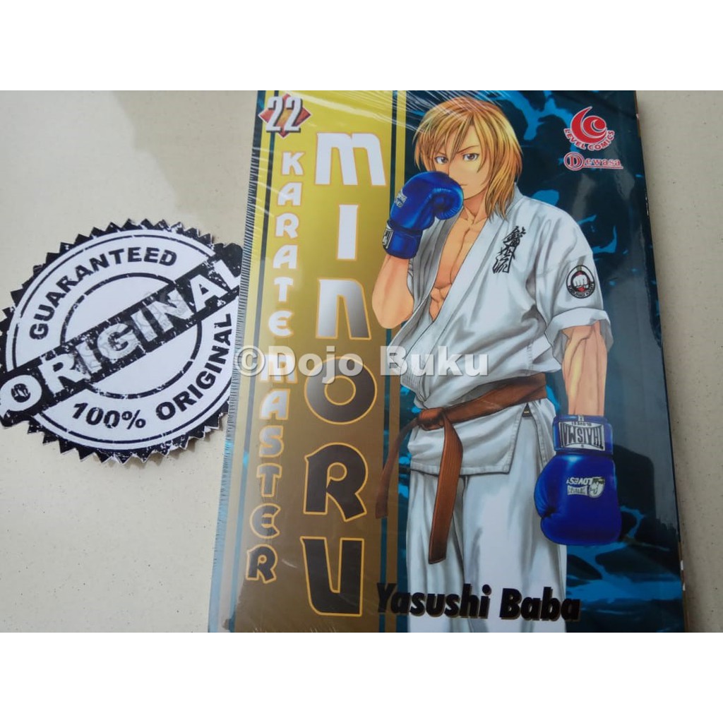 Komik Lc: Karate Master Minoru by Yasushi Baba