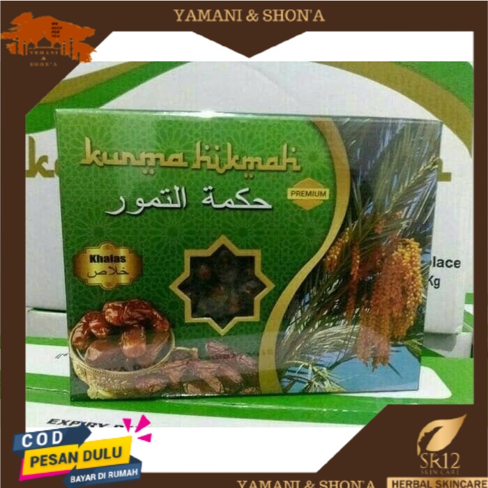 

Kurma Hikmah 1 kg