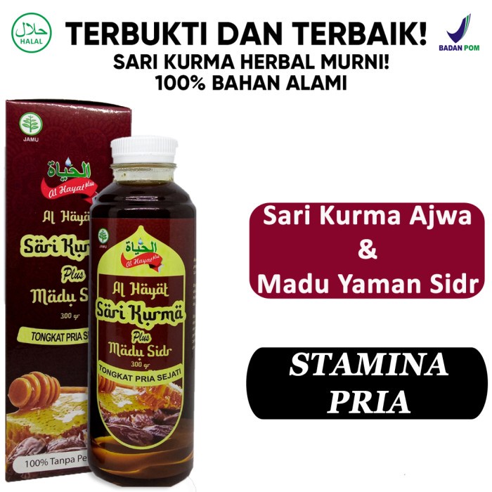 

Sari Kurma + Madu Sidr Kejantanan Tongkat Pria Sejati 300 Gr Al Hayat