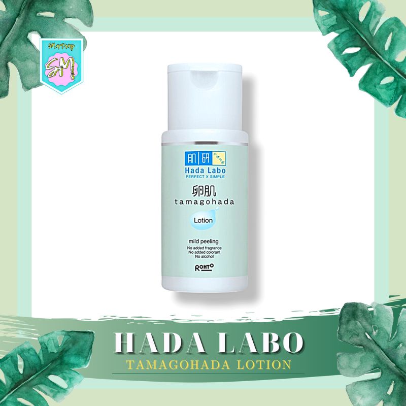 HADA LABO Tamagohada Mild Peeling Lotion 100ML | Exfoliating Toner Hadalabo